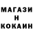 Героин белый Arte Katastrofico