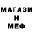 Метадон VHQ Bogdan Dobrovolskiy