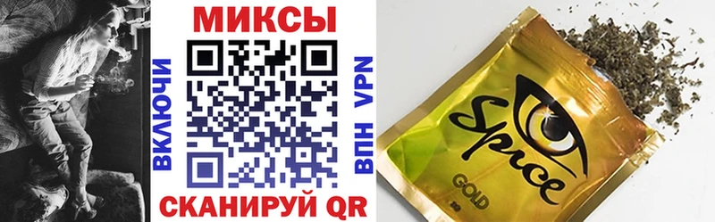 БУТИРАТ вода  МЕГА как войти  Заинск 