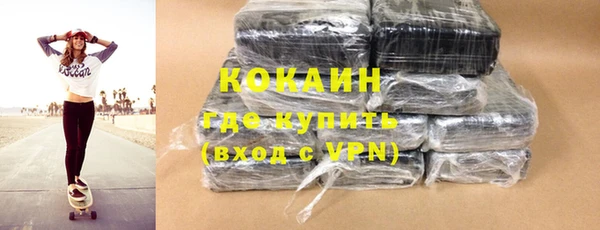 mdma Володарск