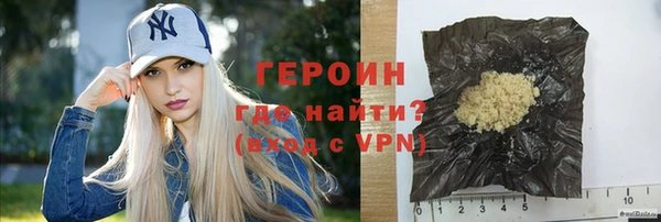 МДМА Вязьма