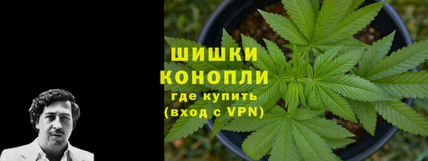 mdma Володарск
