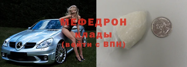 ГАЛЛЮЦИНОГЕННЫЕ ГРИБЫ Чекалин