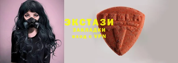 не бодяженный Волоколамск