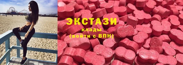 альфа пвп Вязники