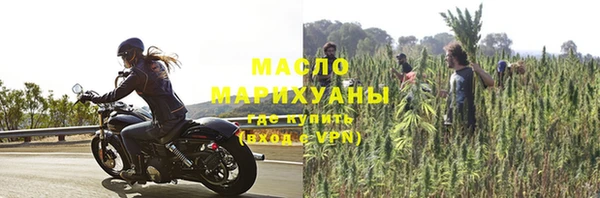 не бодяженный Волоколамск