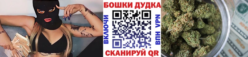 МАРИХУАНА марихуана  хочу   Заинск 